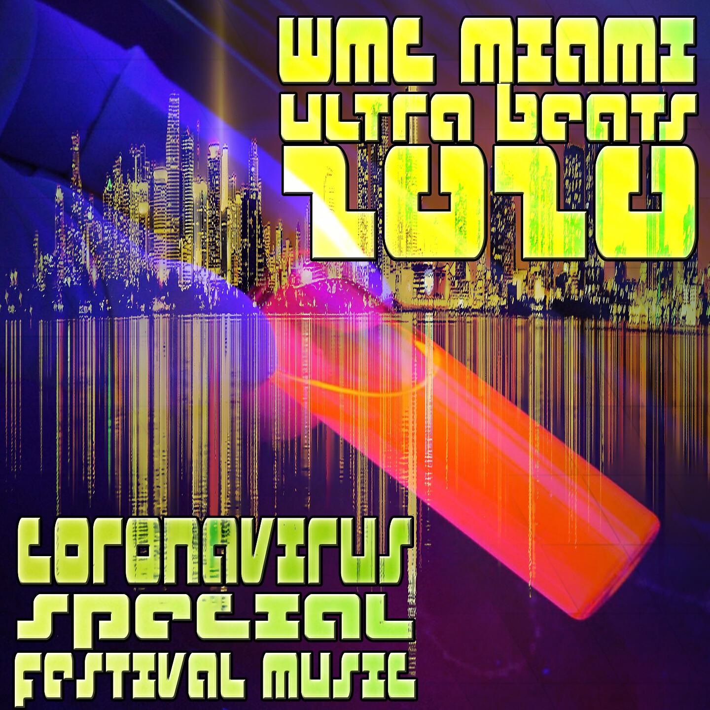 Massimo Santucci - Ultimate Bass Olymp (UK Mixdown)
