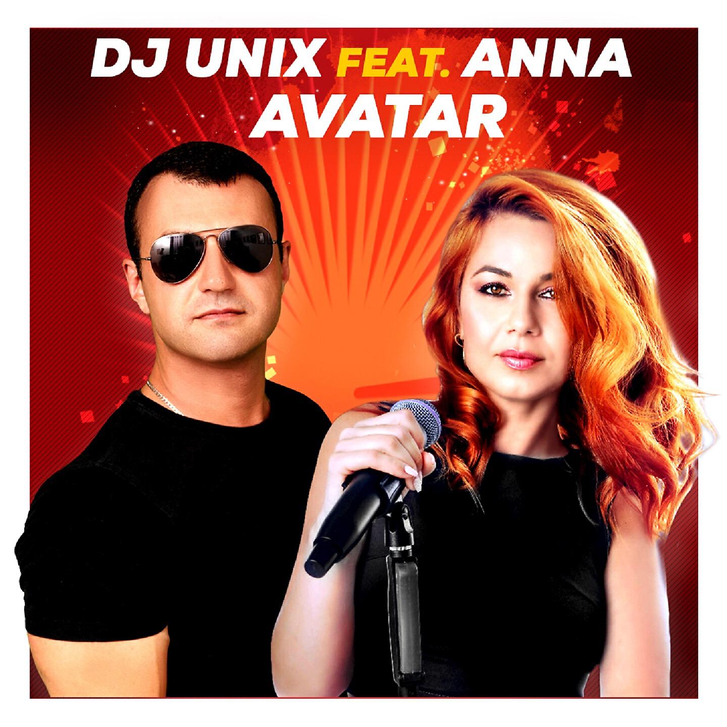 DJ Unix - Avatar