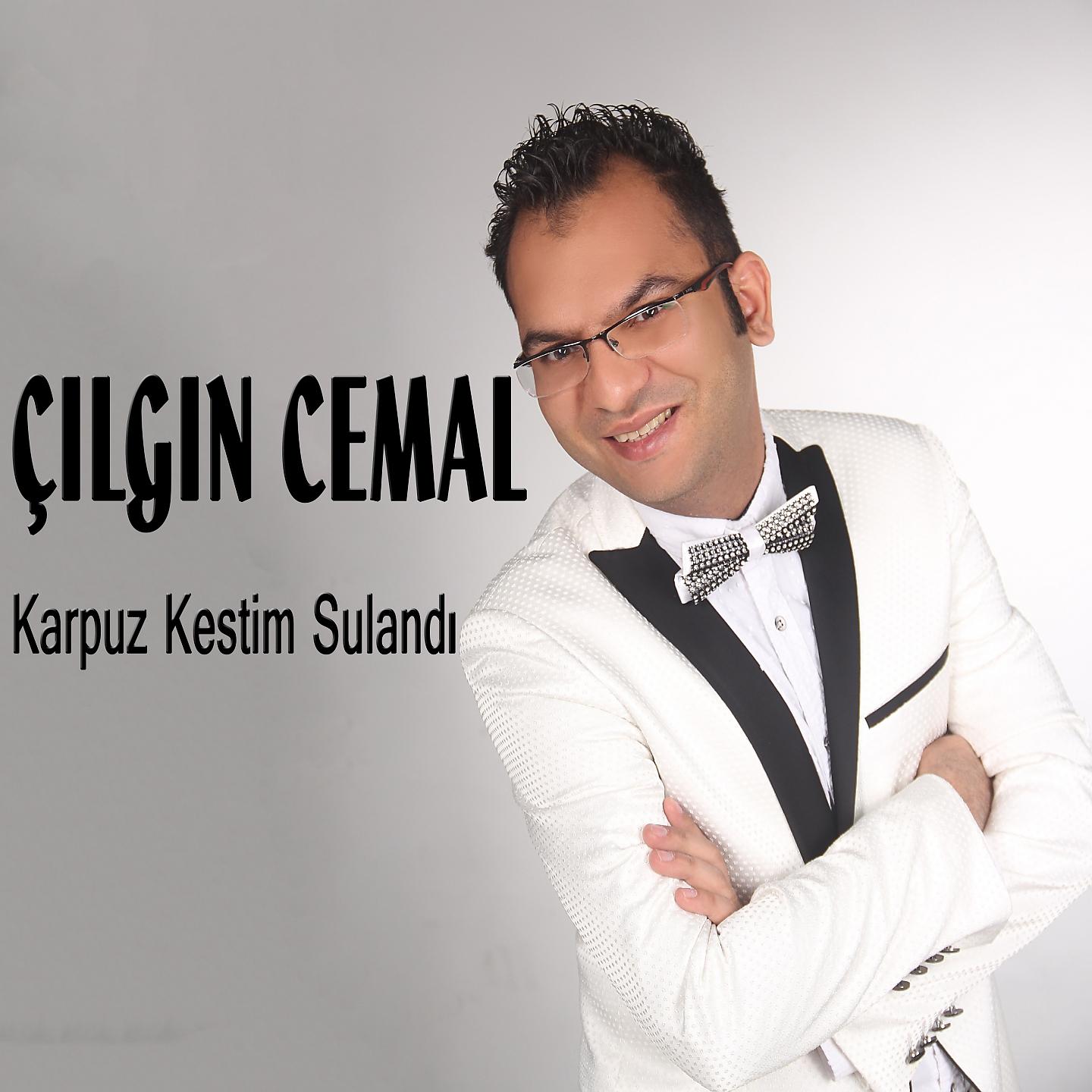 Постер альбома Karpuz Kestim Sulandı