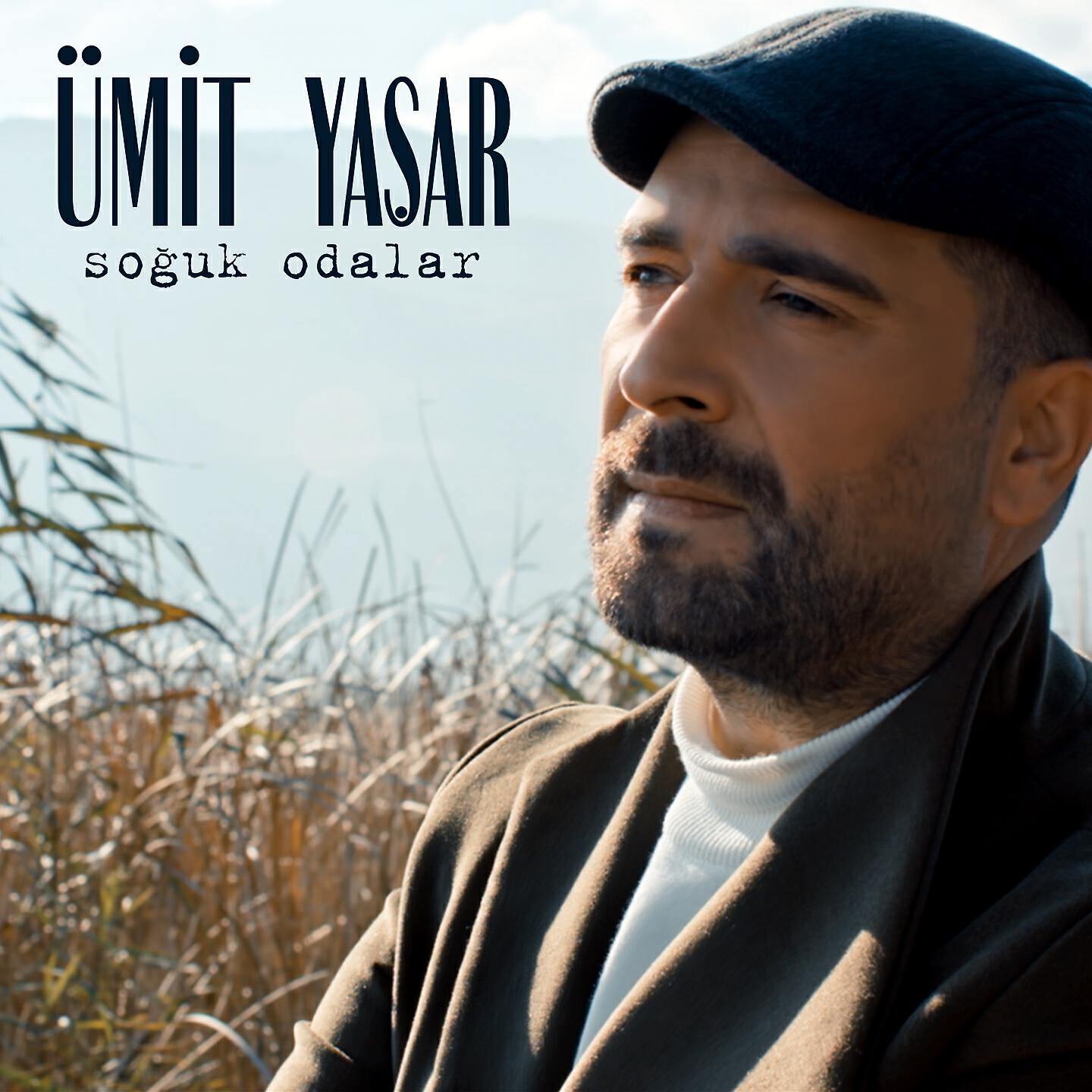 Ümit Yaşar - Soğuk Odalar