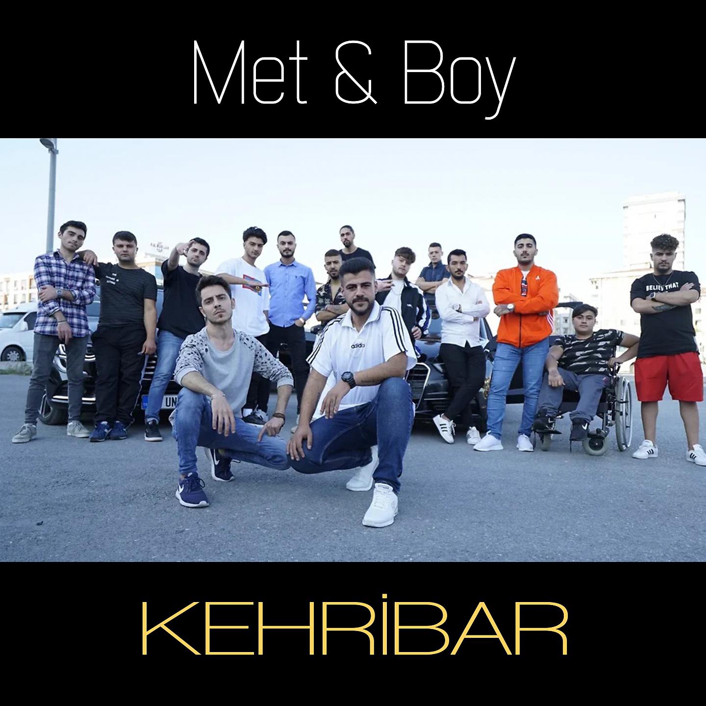 Постер альбома Kehribar