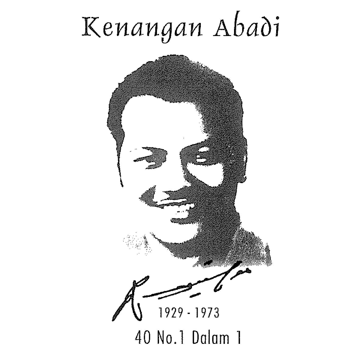 Tan Sri P. Ramlee - Jeritan Batinku