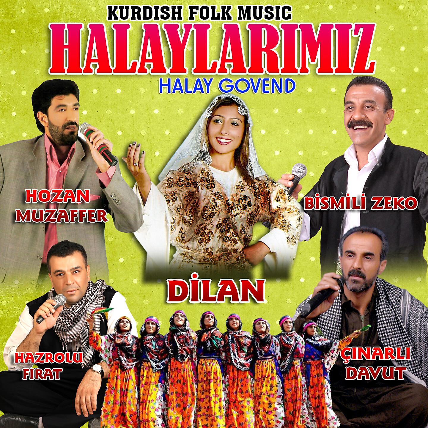 Bismilli Zeko - Kundıro