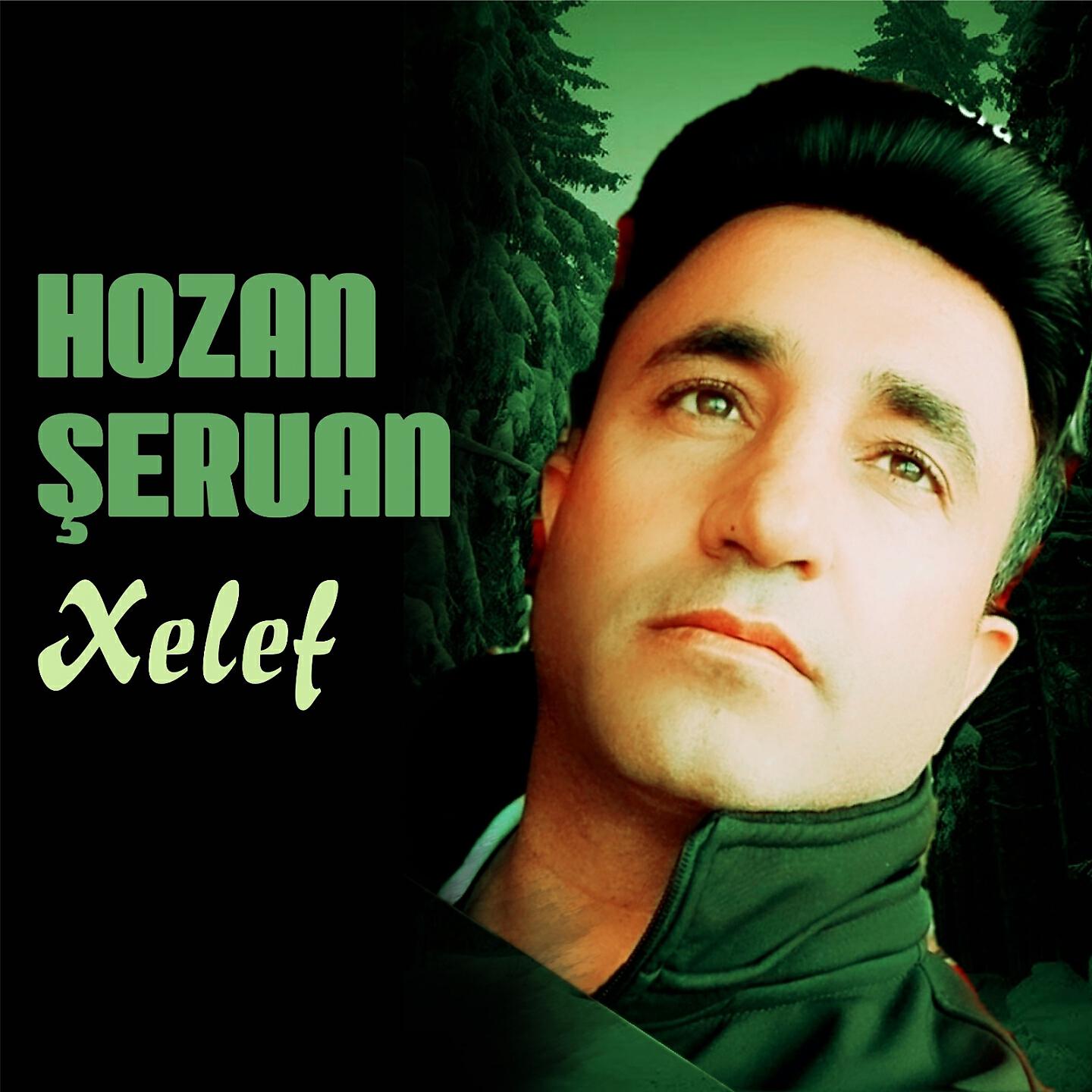 Hozan Şervan - Zeyne