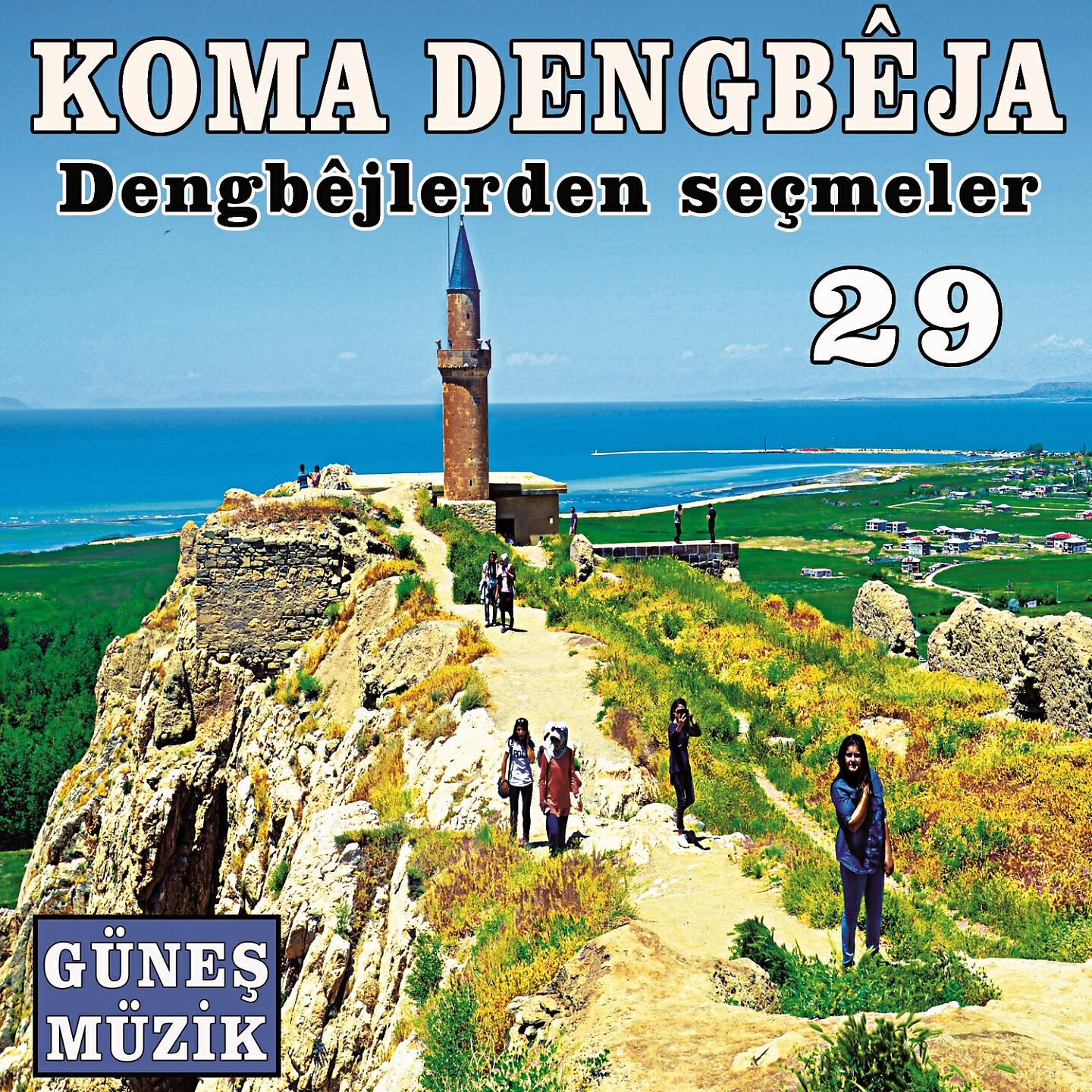 Koma Dengbeja - Nurcane