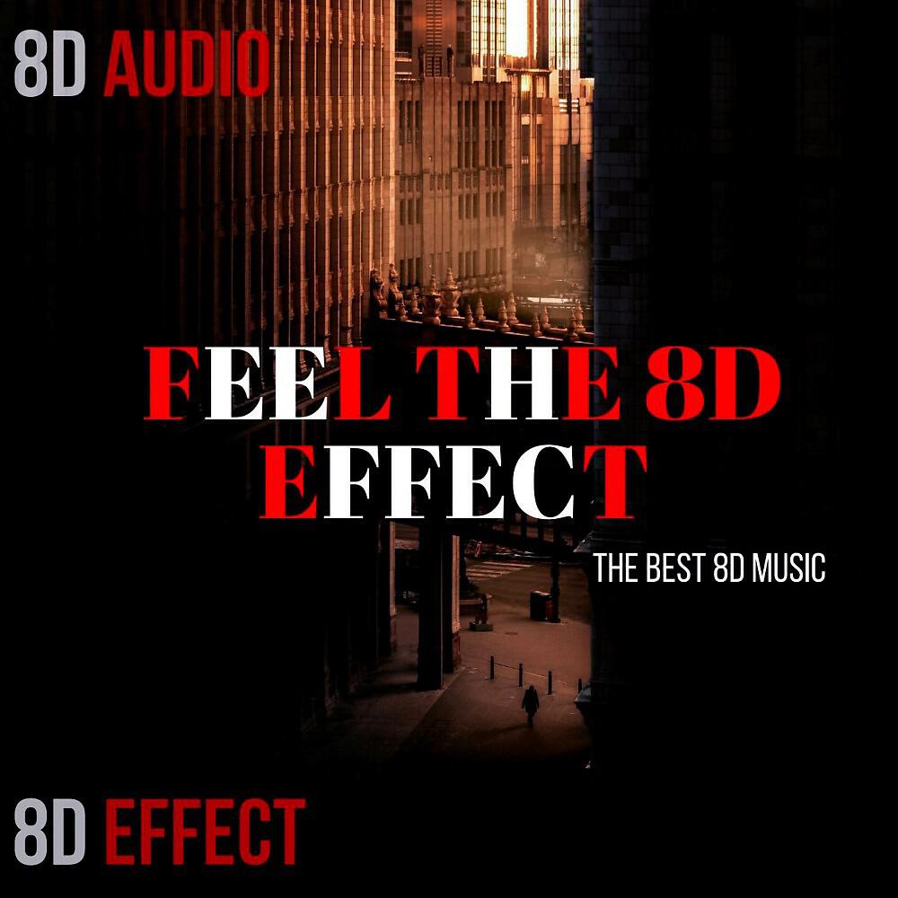 8D Audio - Like Love (8D Version)