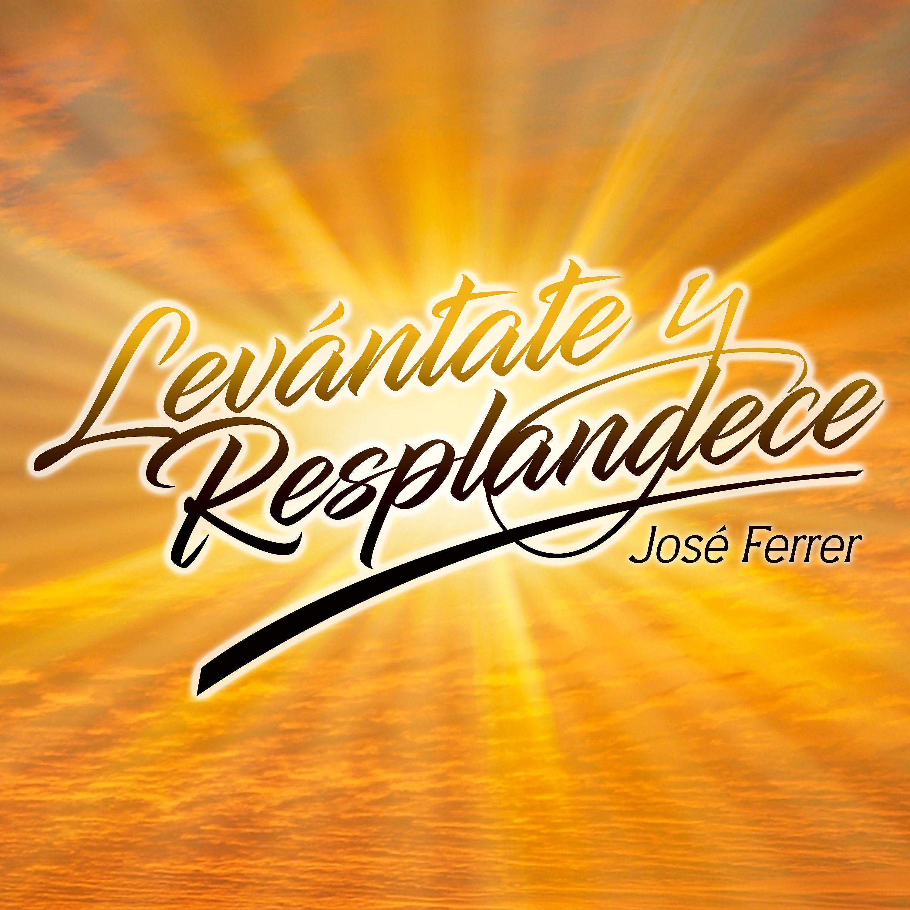 Постер альбома Levántate y Resplandece