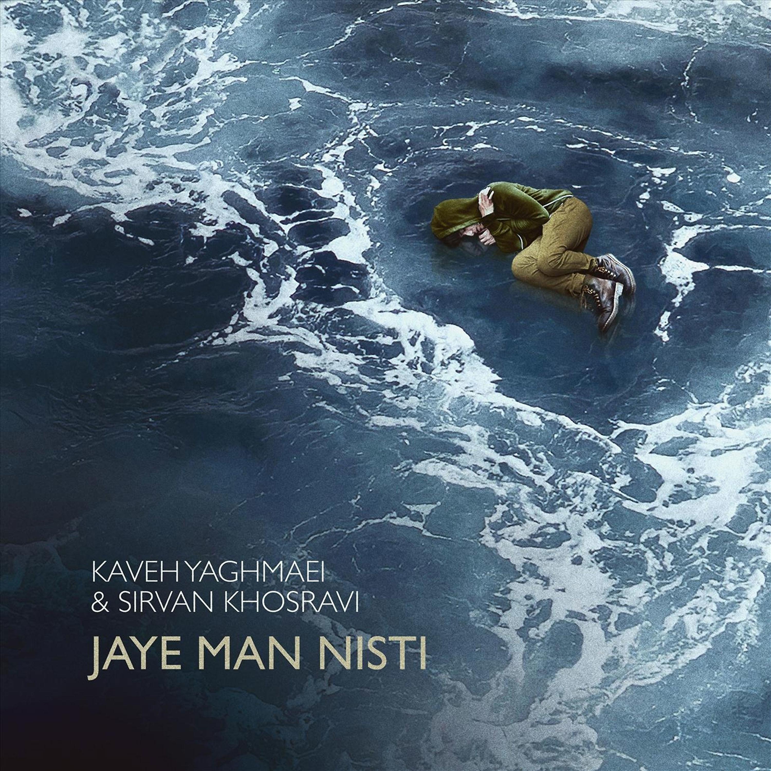 Постер альбома Jaye Man Nisti