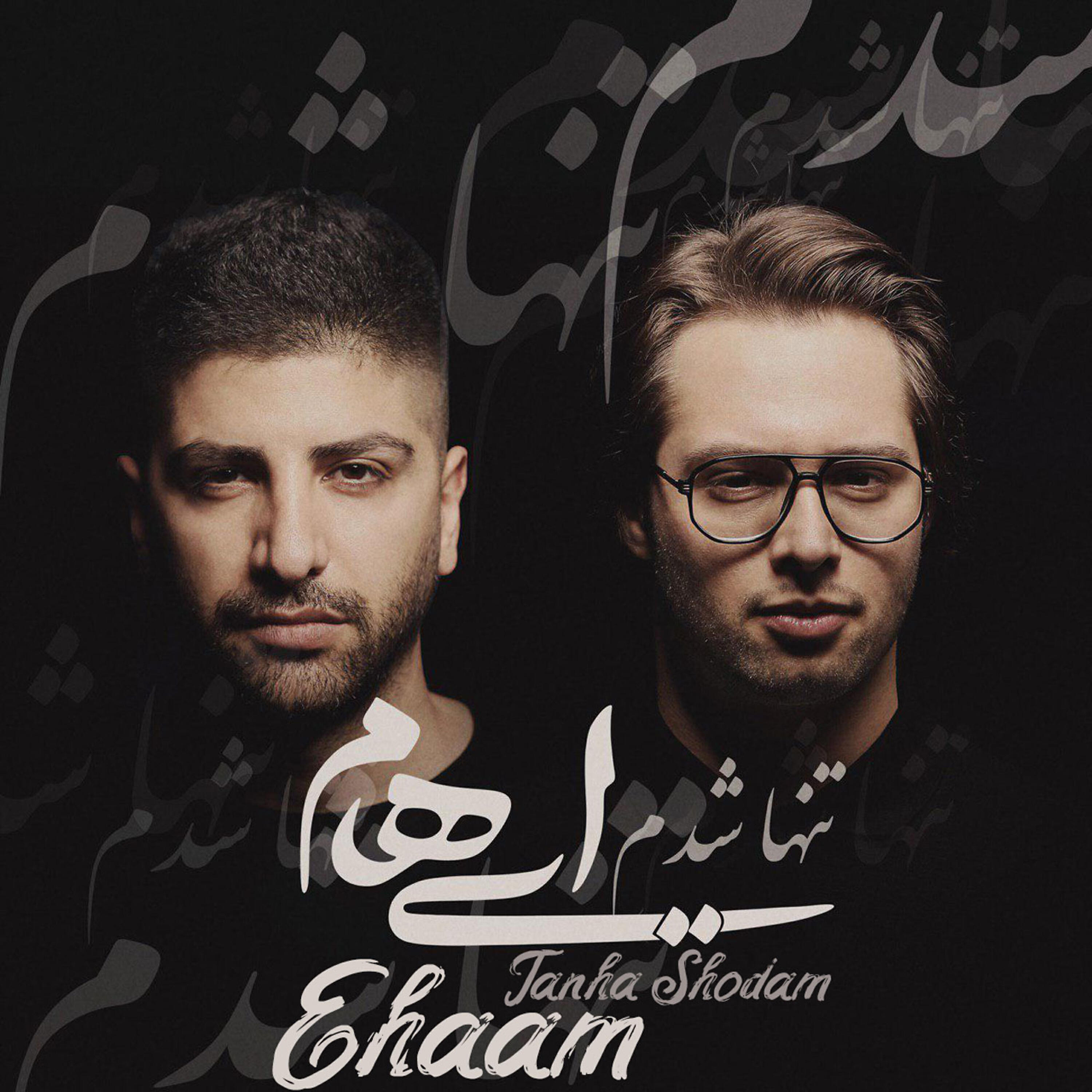 Ehaam - Tanha Shodam