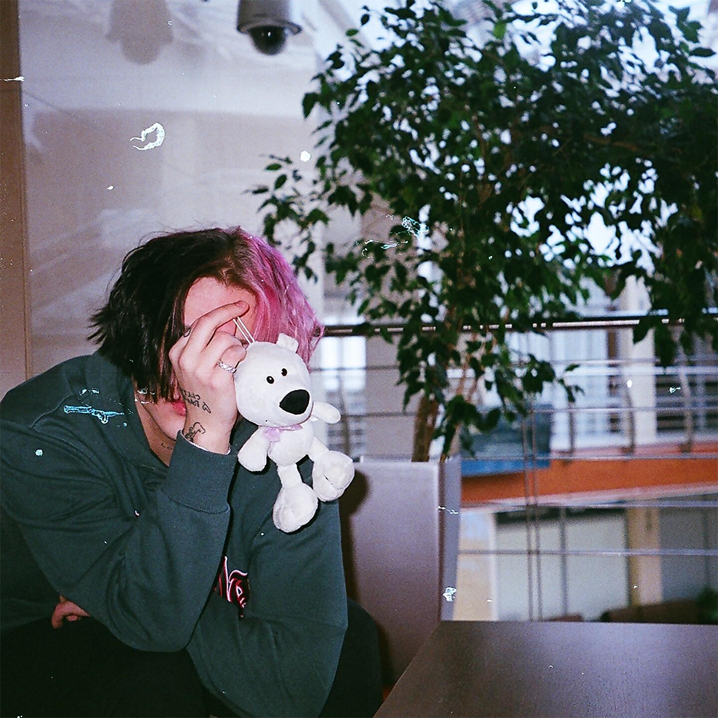 CALLMYDD - Моя звезда