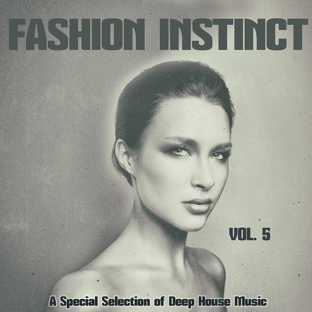 Oscar Rich - Introvert of an Artist (Miami Beach Mix)