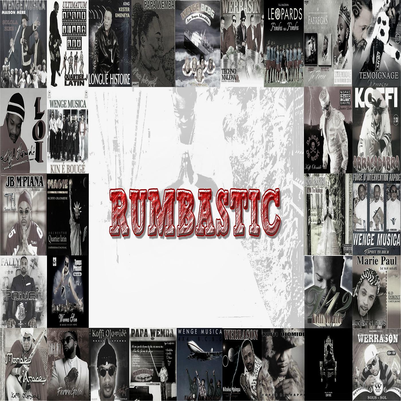 Постер альбома Rumbastic
