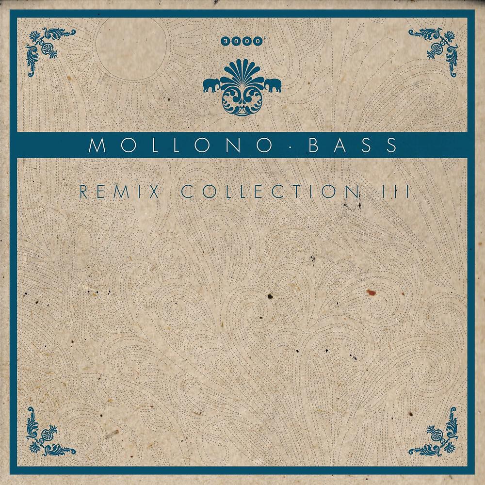 Noetics - Rotterdub (Mollono.Bass and Seth Schwarz Remix)