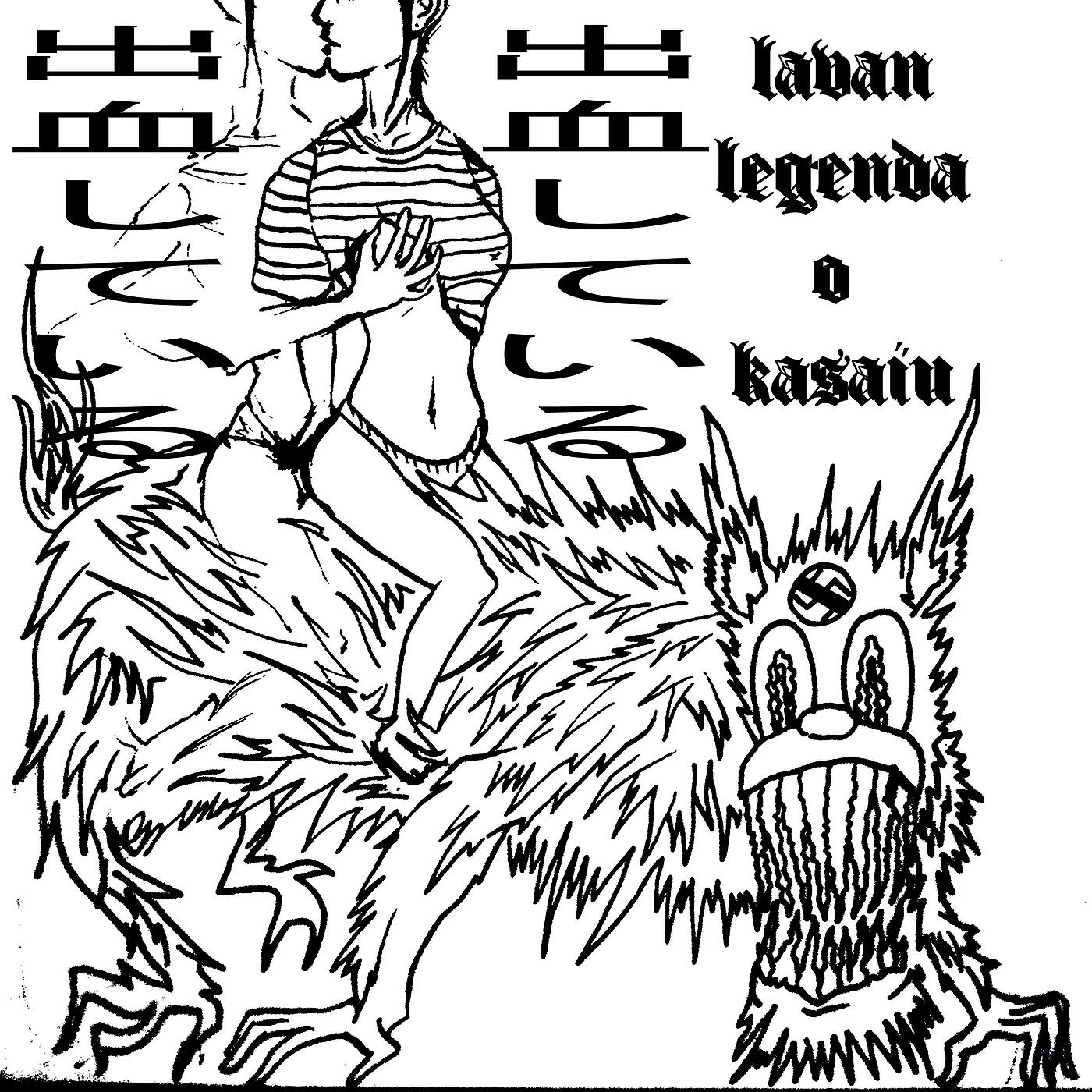Постер альбома Legenda o Kasaiju