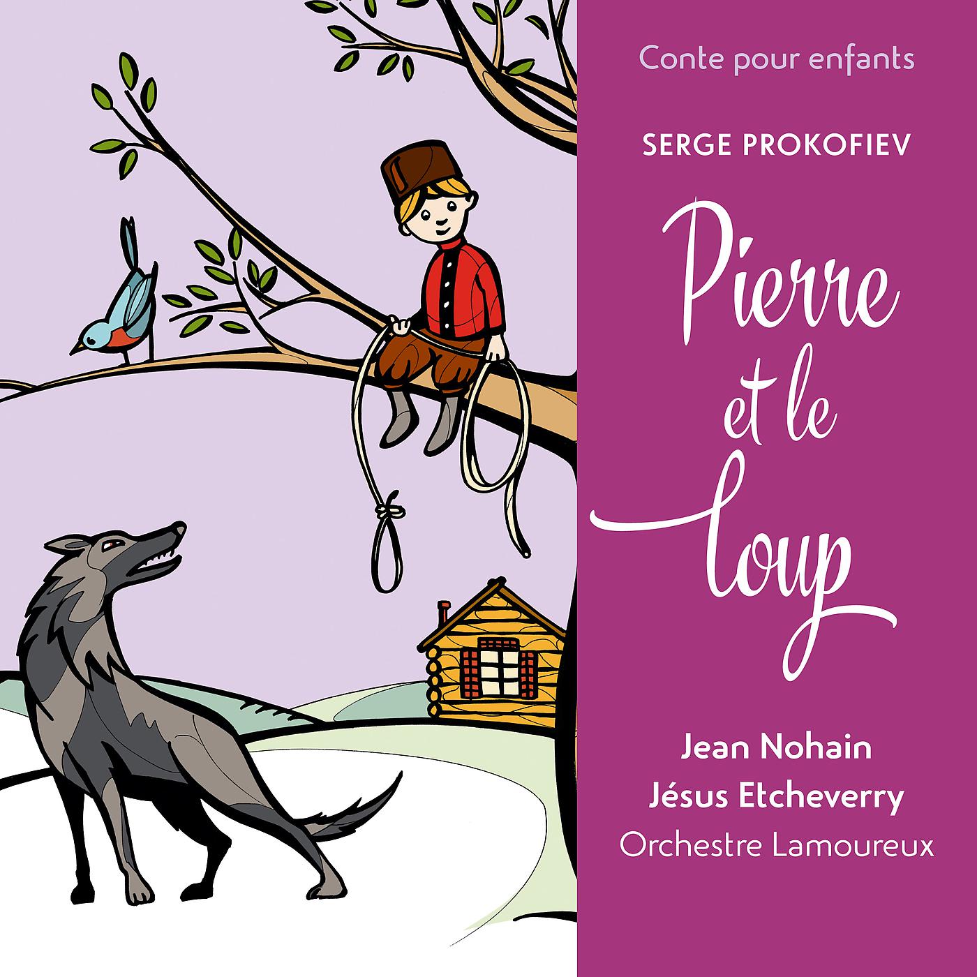 Постер альбома Conte pour enfants - Prokofiev: Pierre et le loup