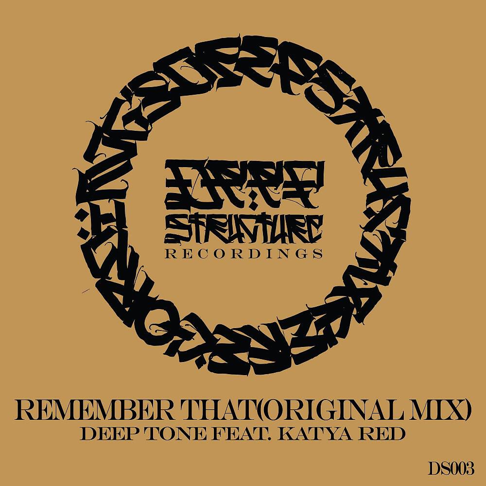Deep Tone - Remember That (Original Mix)