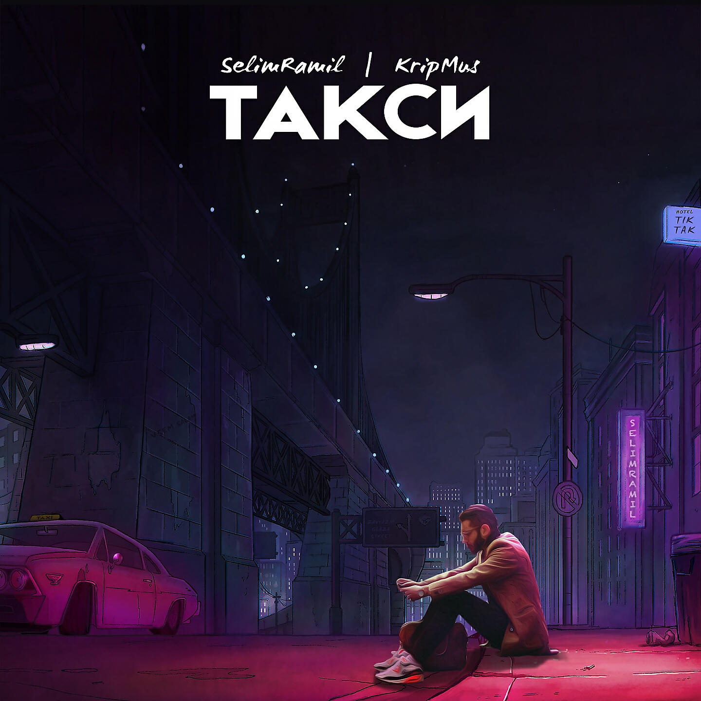 SELIMRAMIL - Такси