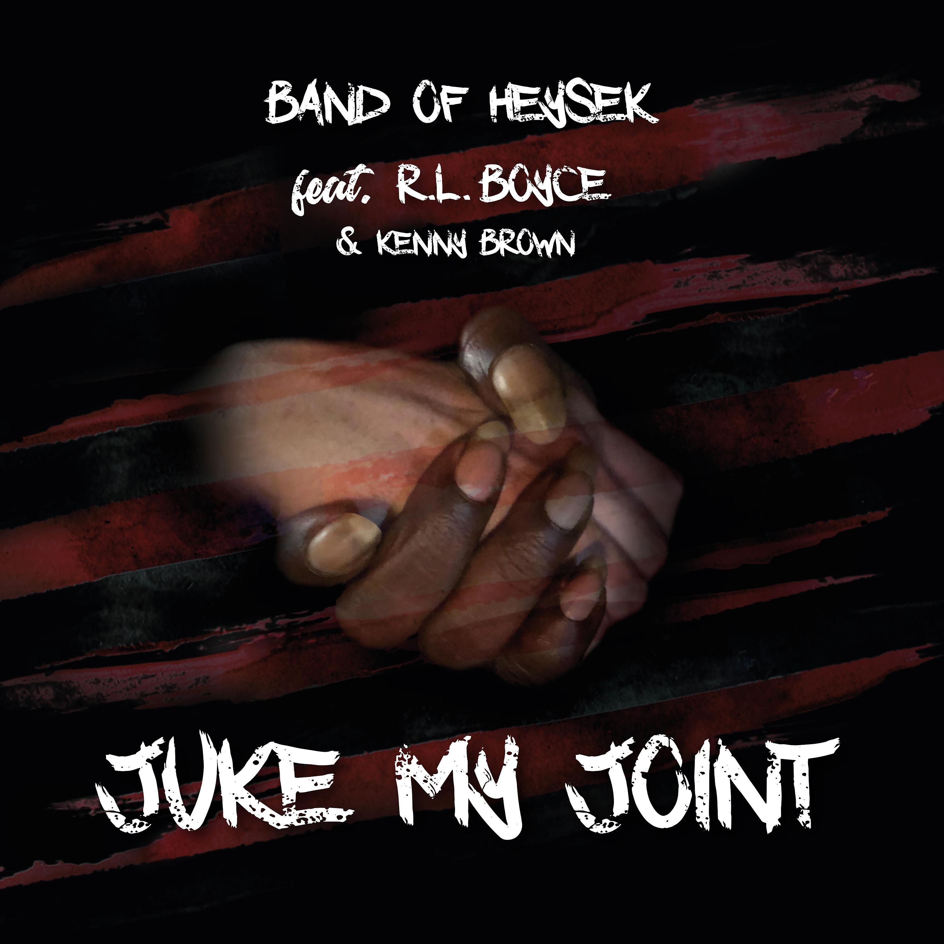 Постер альбома Juke My Joint