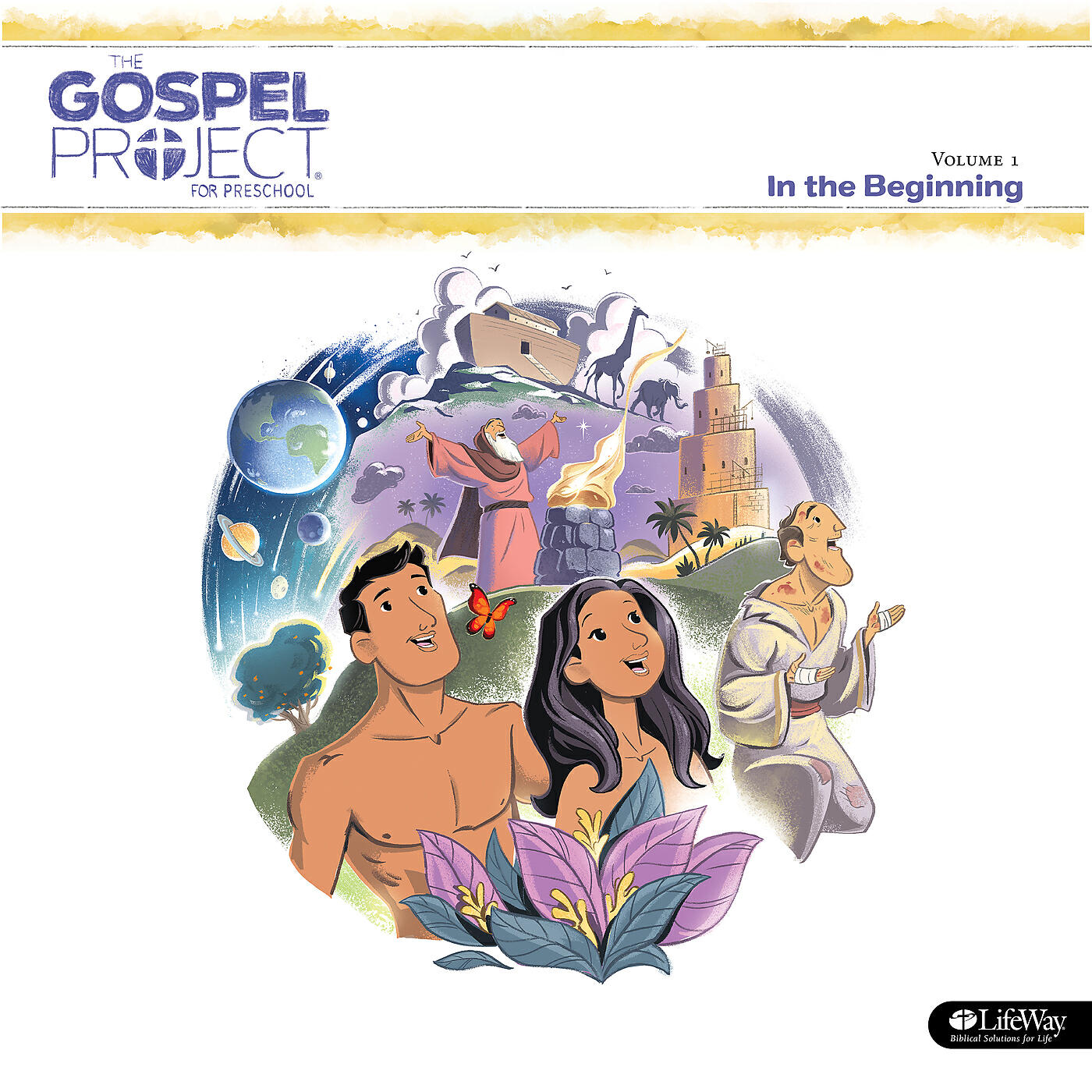 Lifeway Kids Worship - Firm Foundation (Preschool Version)