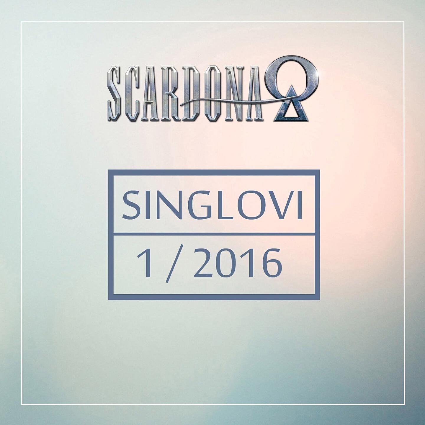 Klapa Iskon - Dobra večer prijatelji