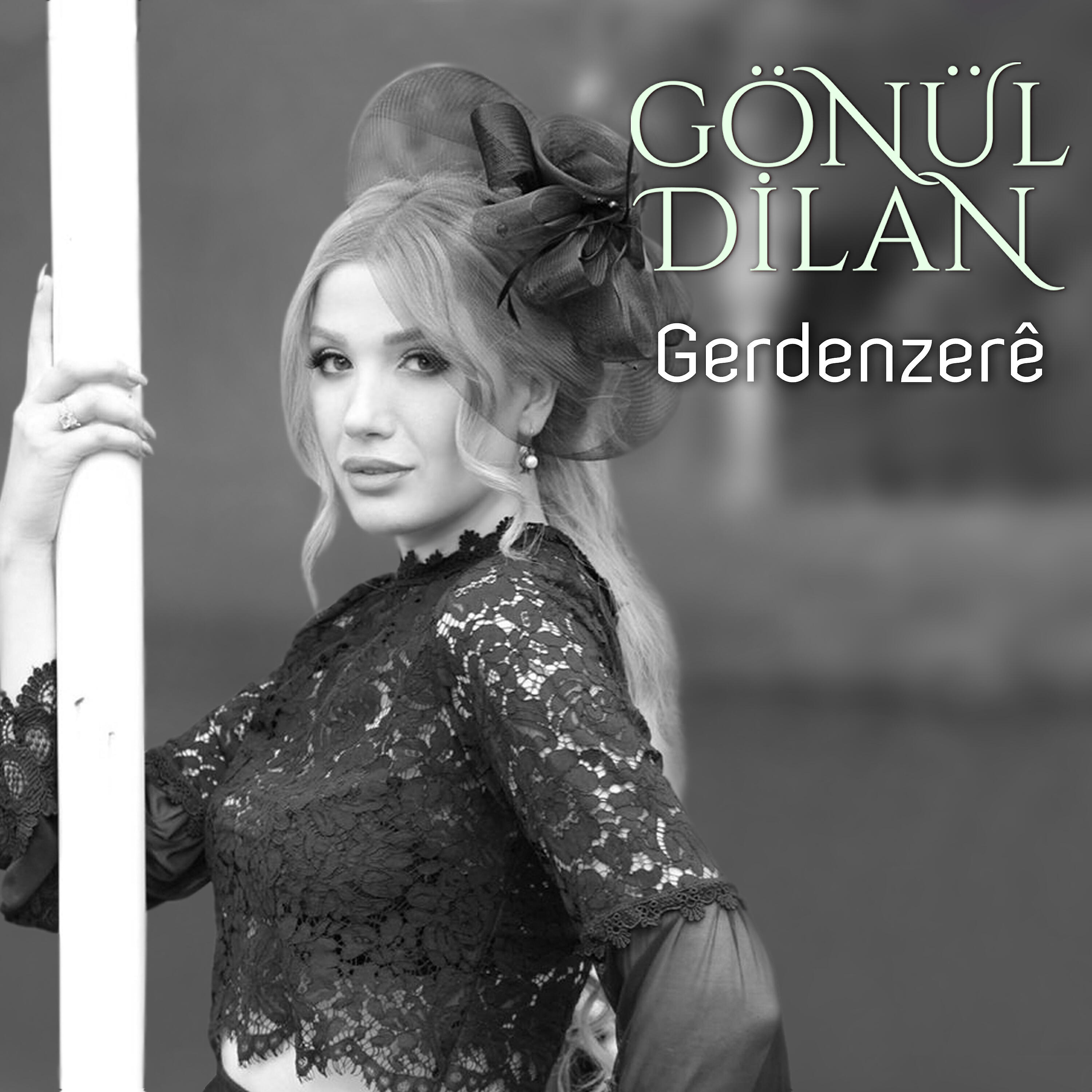 Gönül Dilan - Derê Malê