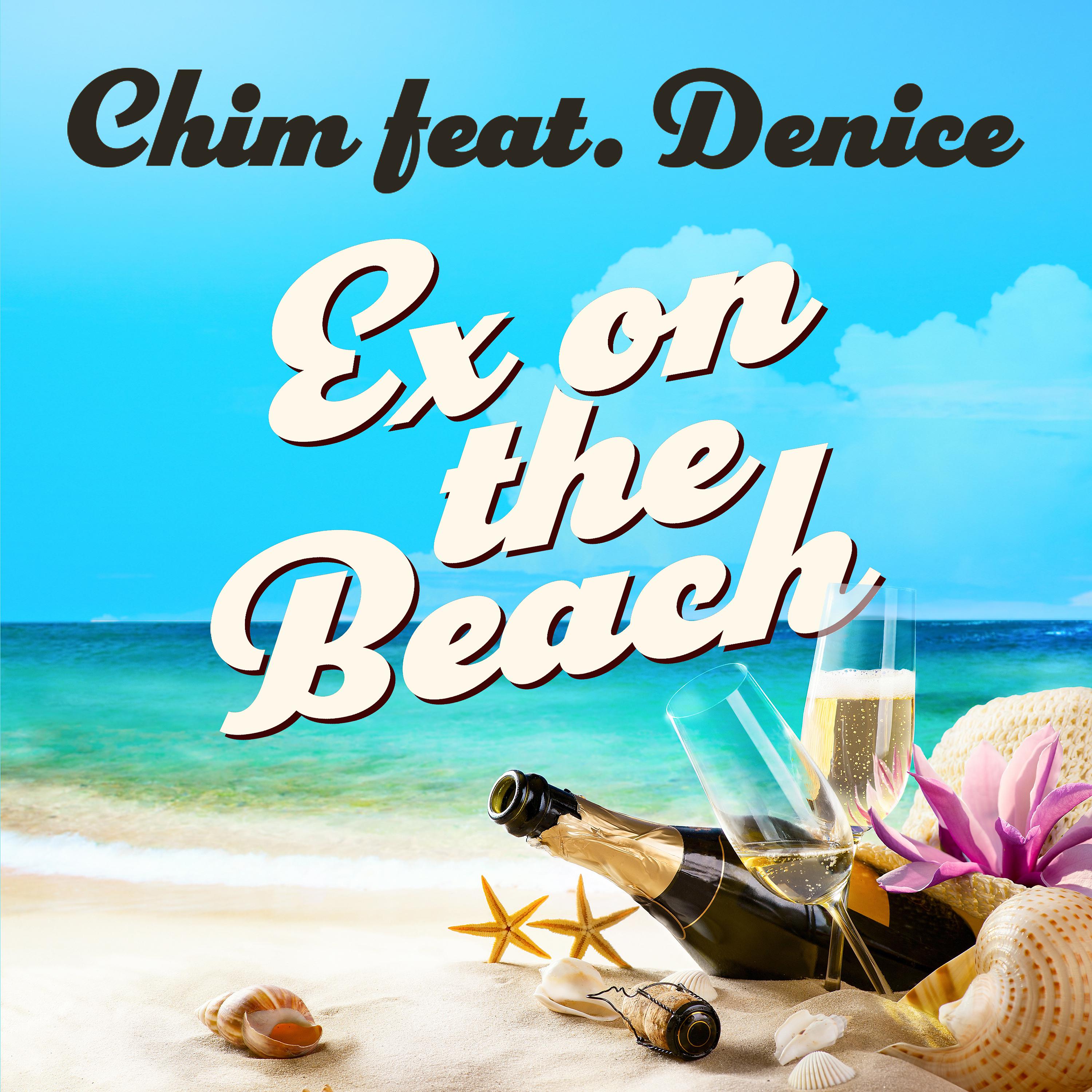 Постер альбома Ex on the Beach