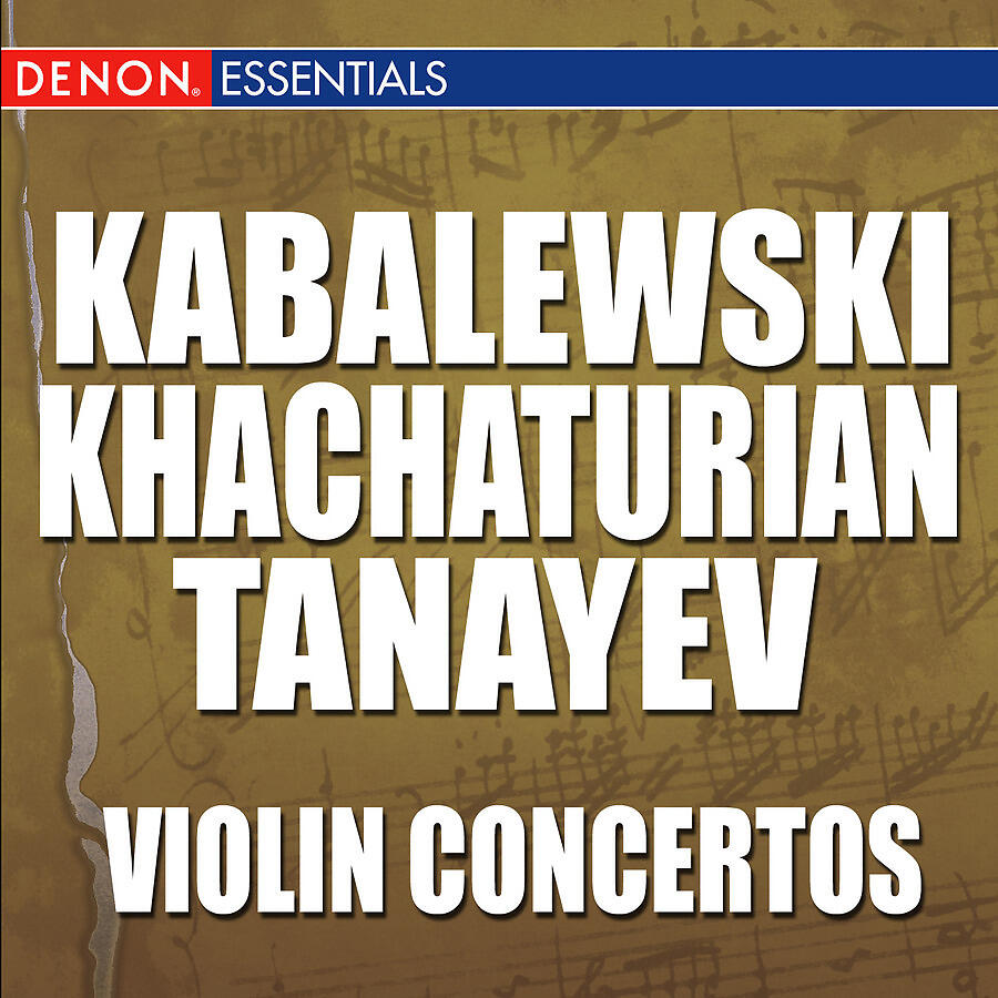 Arnold Katz - Concert Suite for Violin and Orchestra in G Minor, Op. 28: IV. Tema con Varazioni