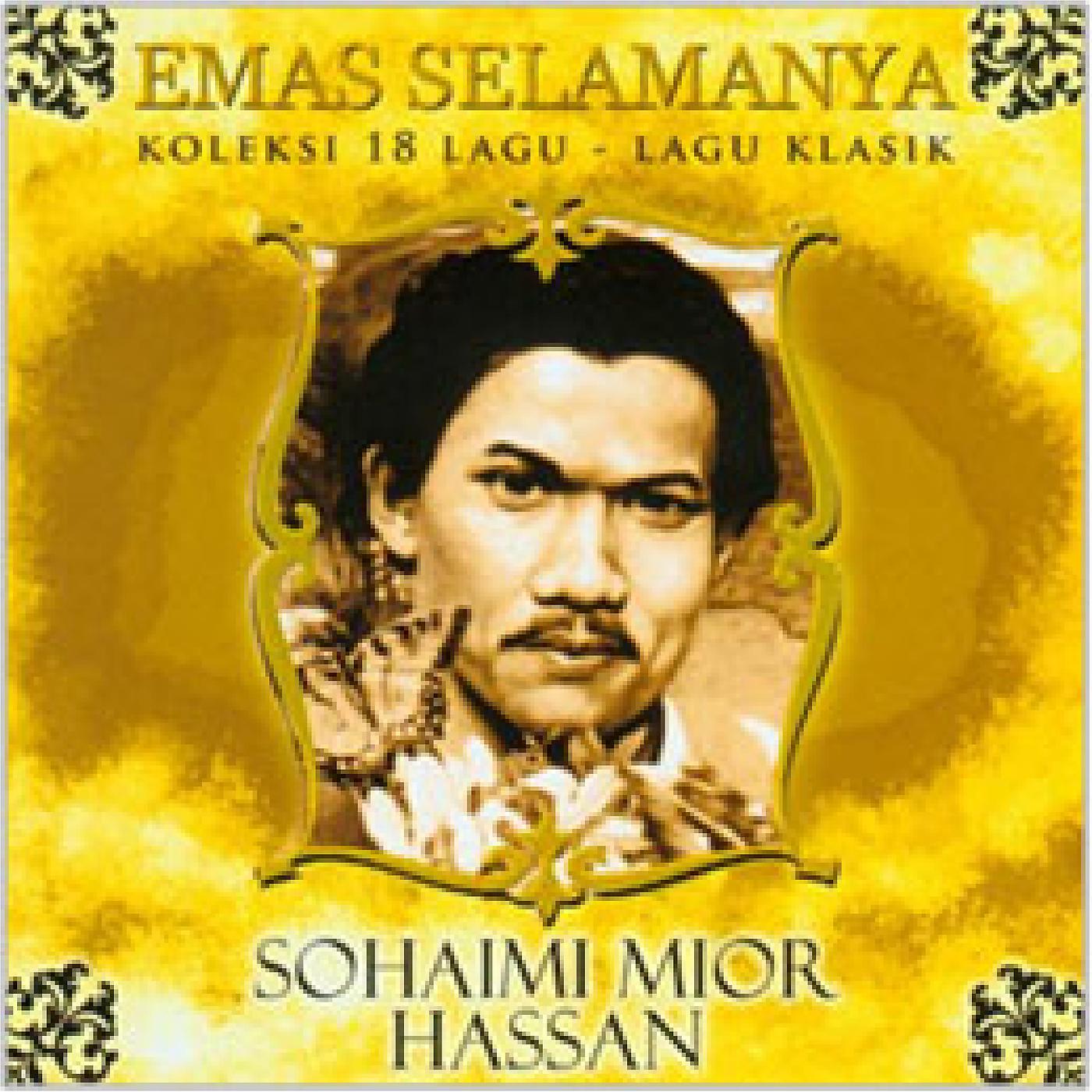 Sohaimi Mior Hassan - Suatu Aku Yang Terlena