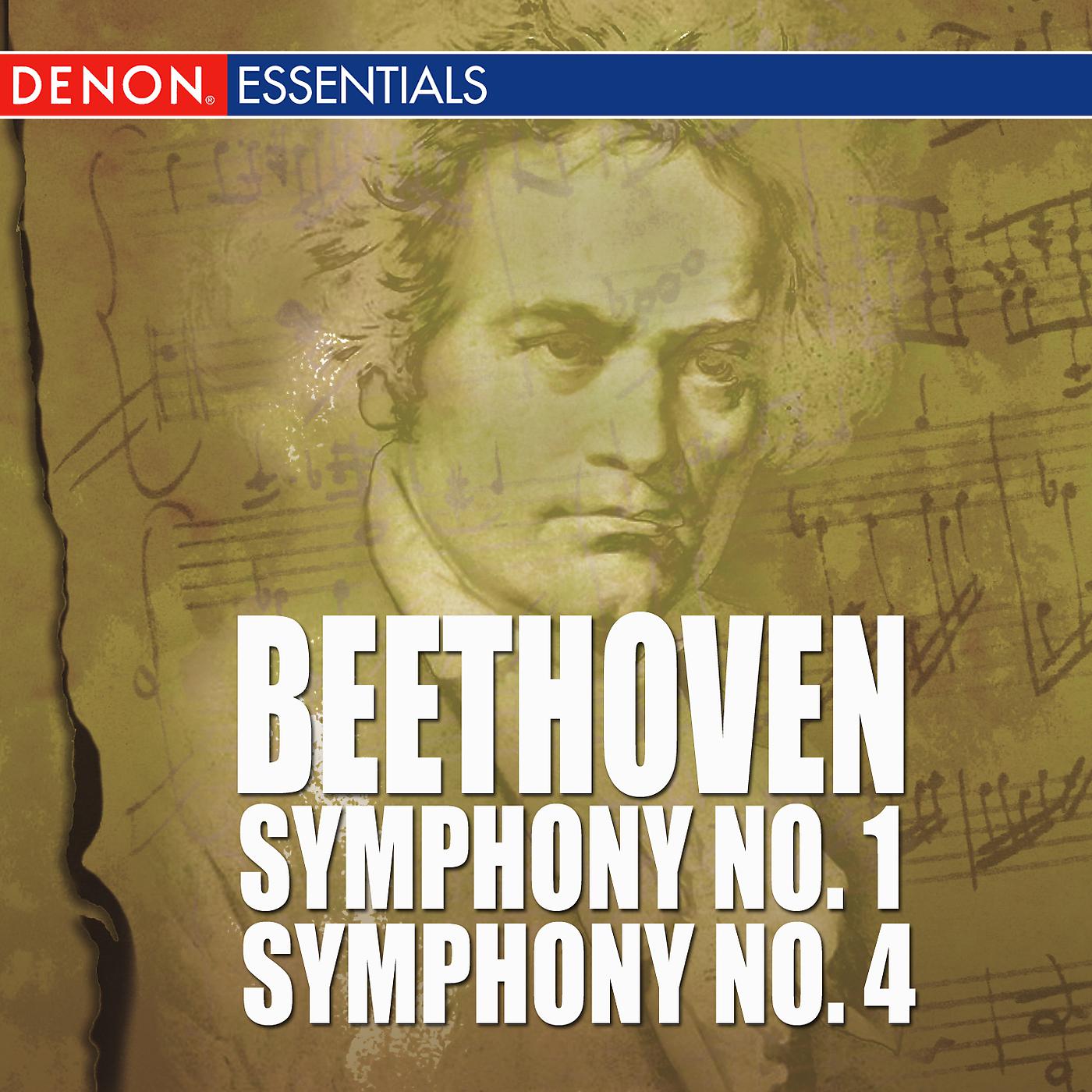 Berlin Philharmonic Orchestra - Symphony No. 1 In C Major, Op. 21 - Adante Cantabile Con Moto