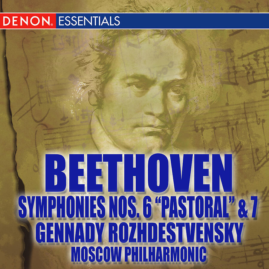 Janáček Philharmonic Orchestra - Symphony No. 7 in A Major, Op. 92: II. Allegretto