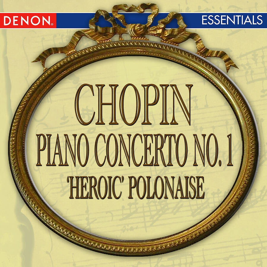 Vitalij Margulis - Polonaise No. 6 in A-Flat Major, Op. 53 