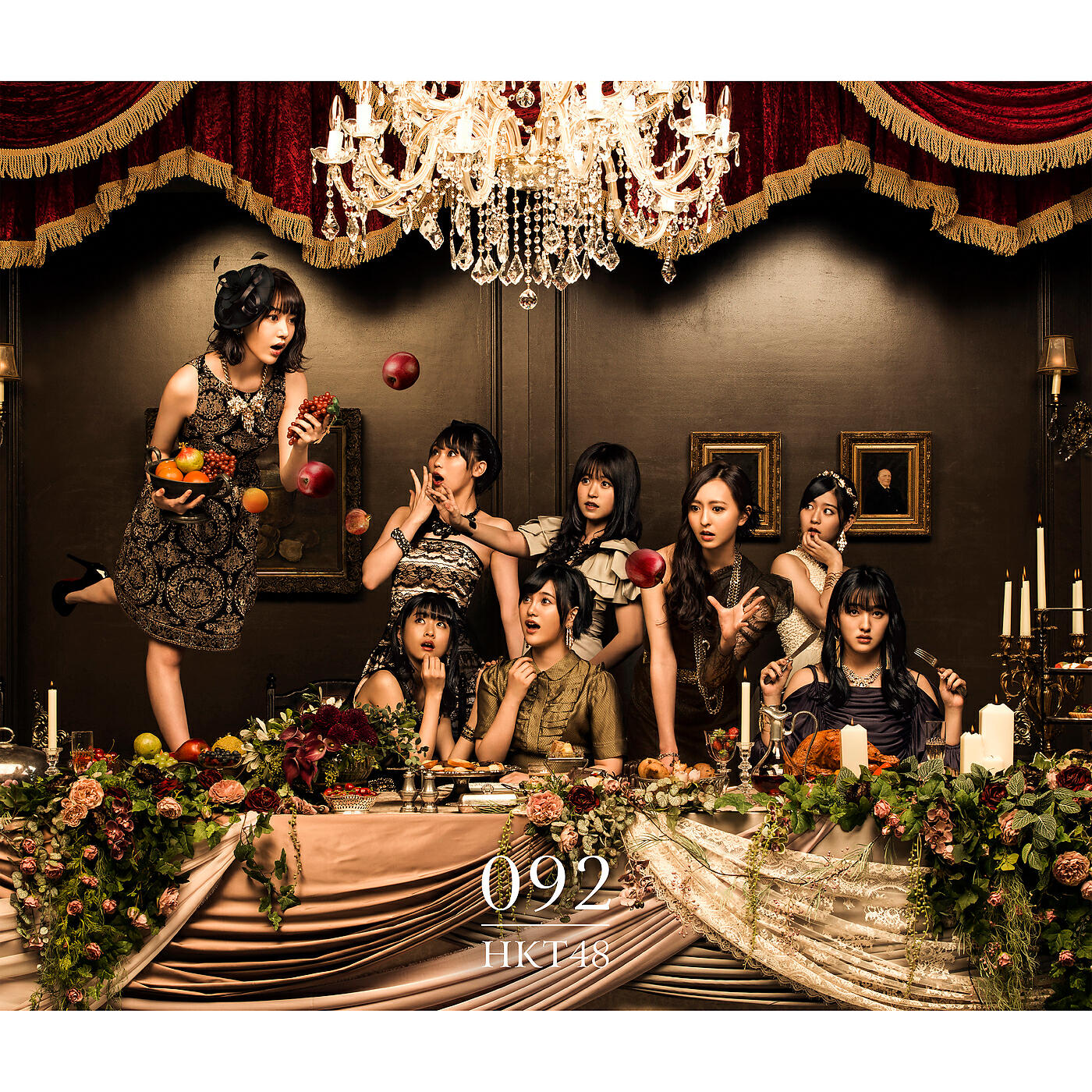 HKT48 - Syekarashika!
