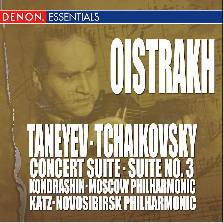 Постер альбома Taneyev: Concert Suite - Tchaikovsky: Suite No. 3