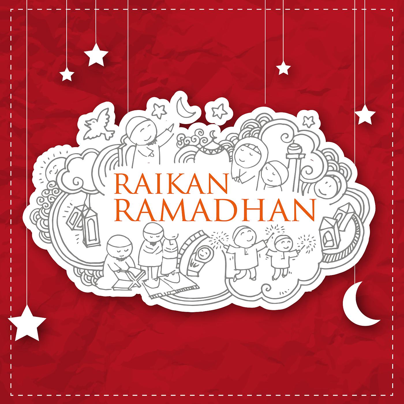 Постер альбома Raikan Ramadhan – Koleksi Lagu-Lagu Mendidik Jiwa