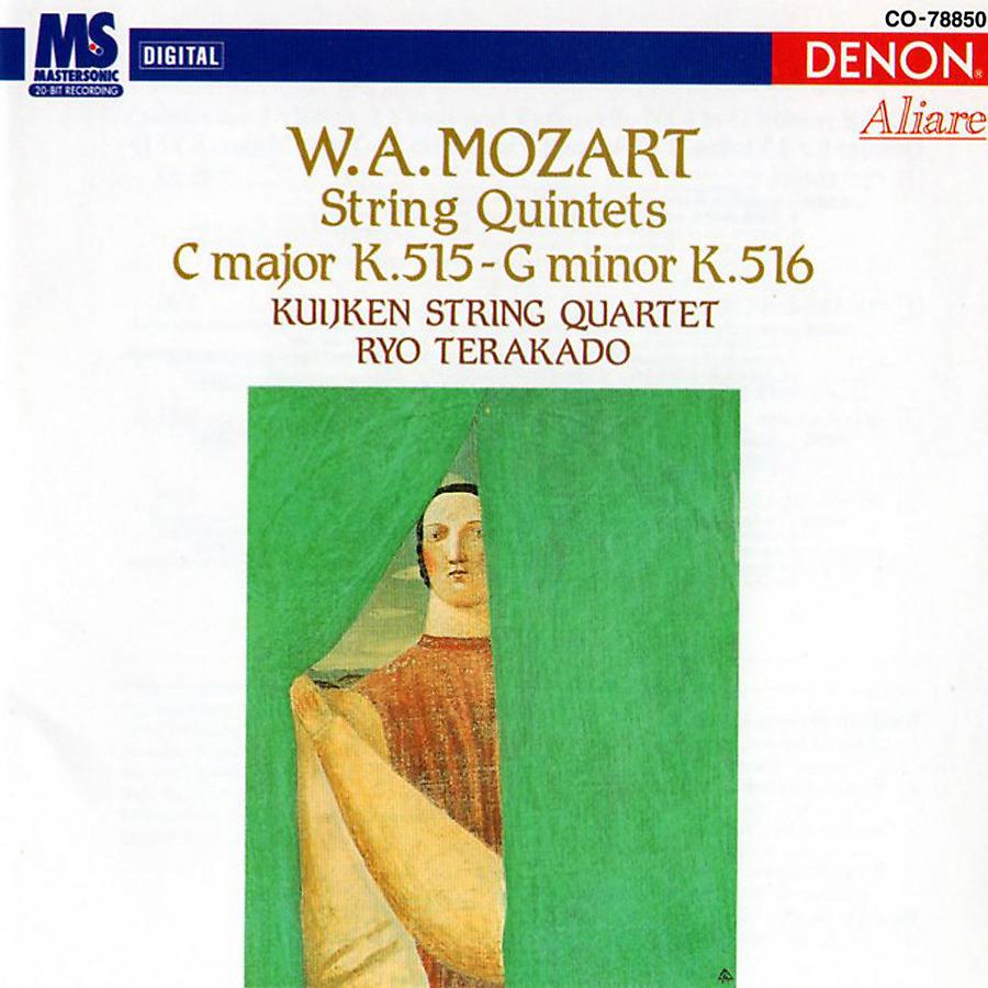 Постер альбома Mozart: String Quintets