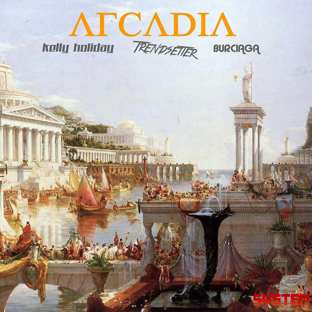Постер альбома Arcadia