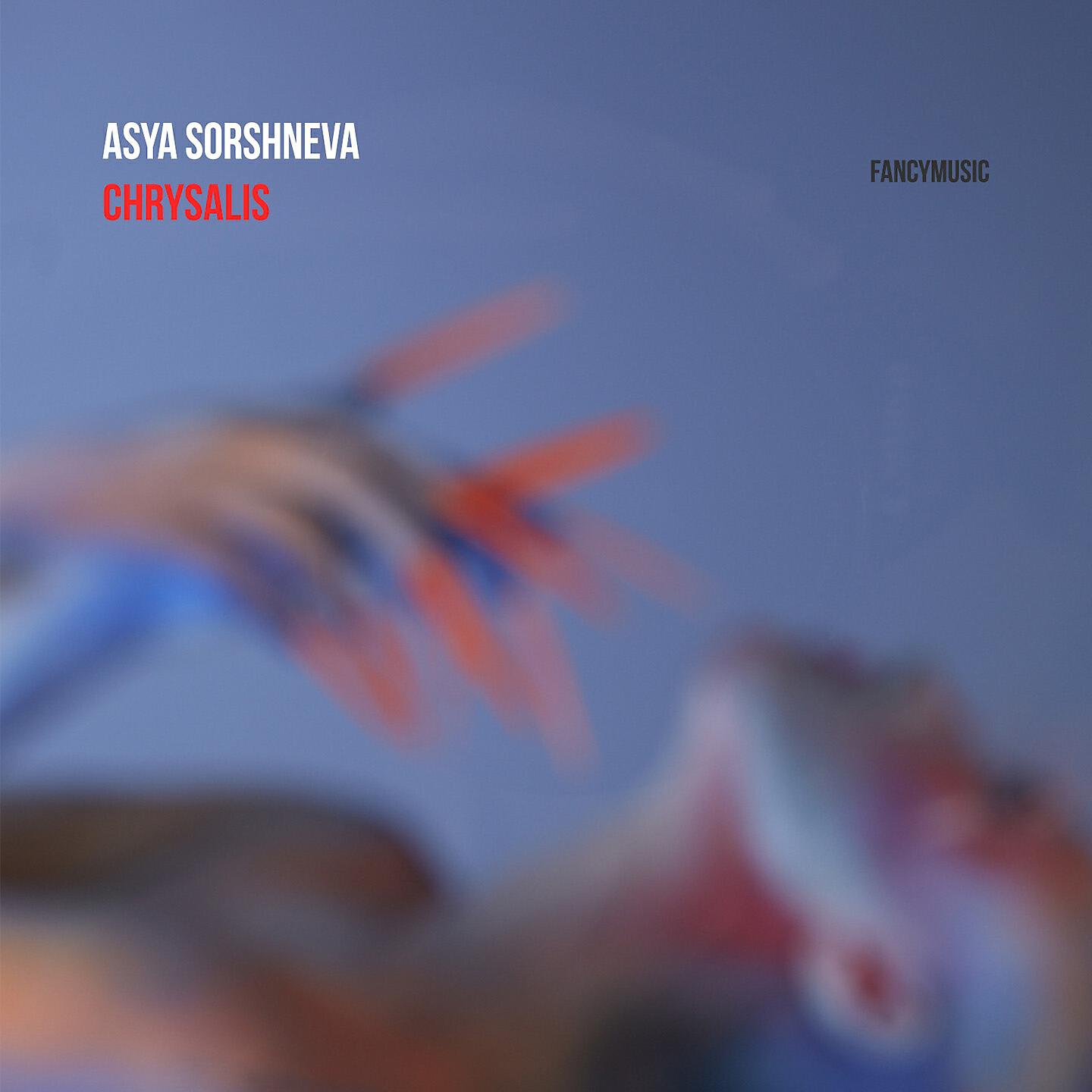 Asya Sorshneva - First Rain in Atacama