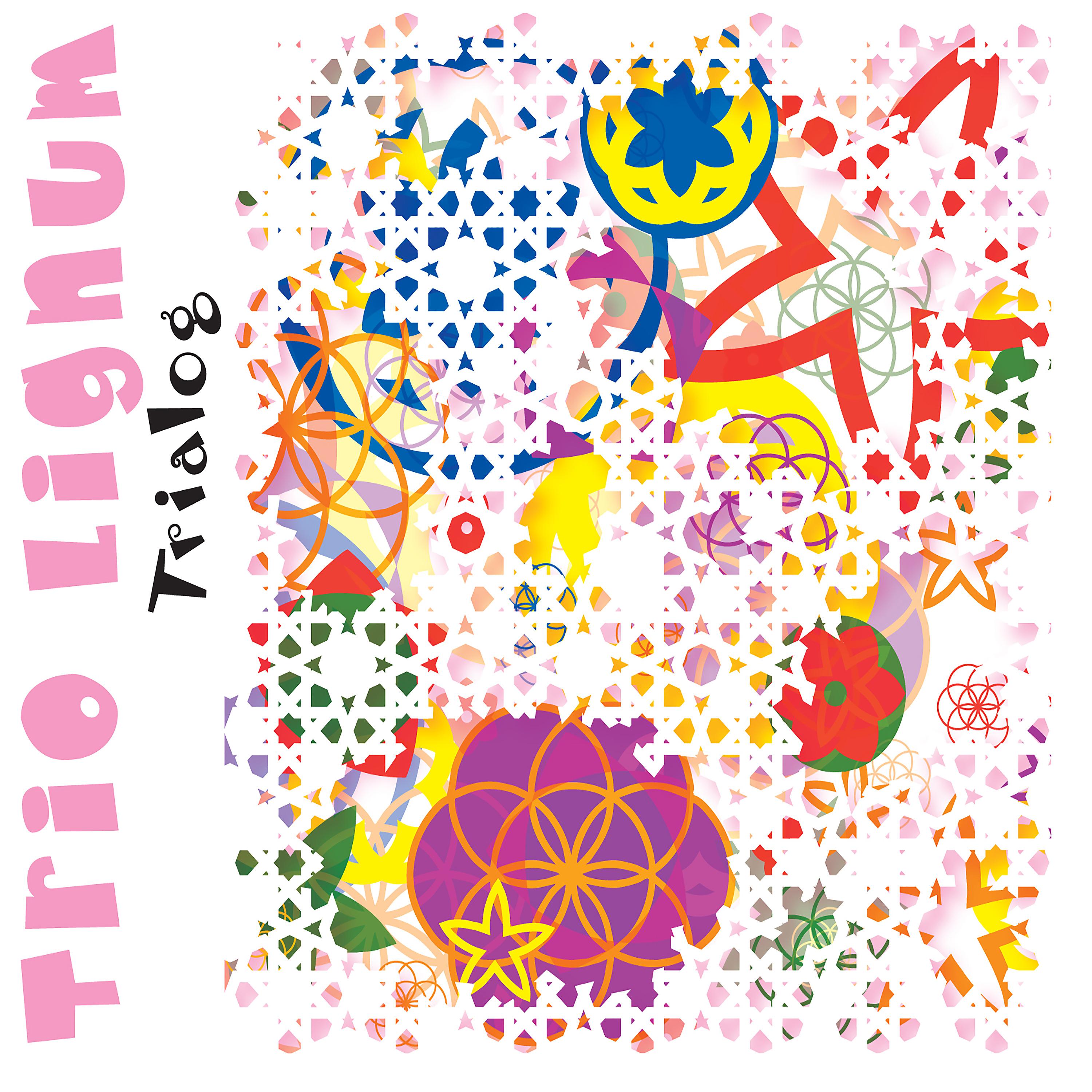 Постер альбома Trialog