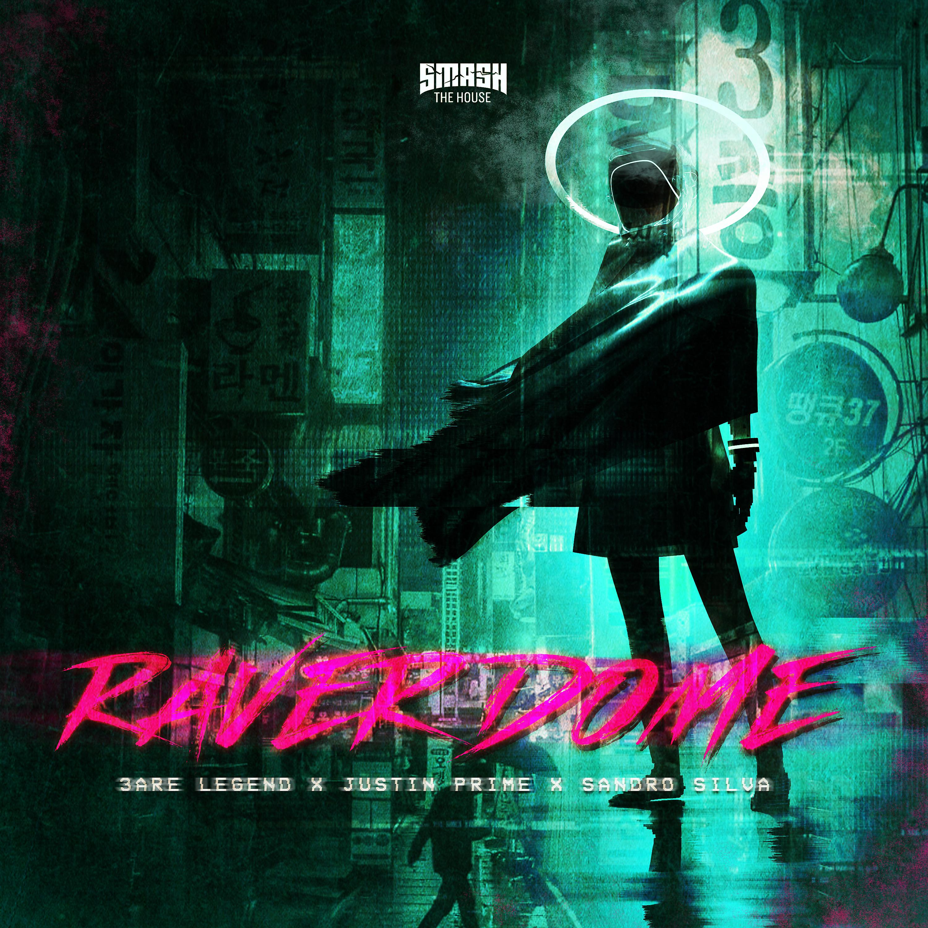 Постер альбома Raver Dome