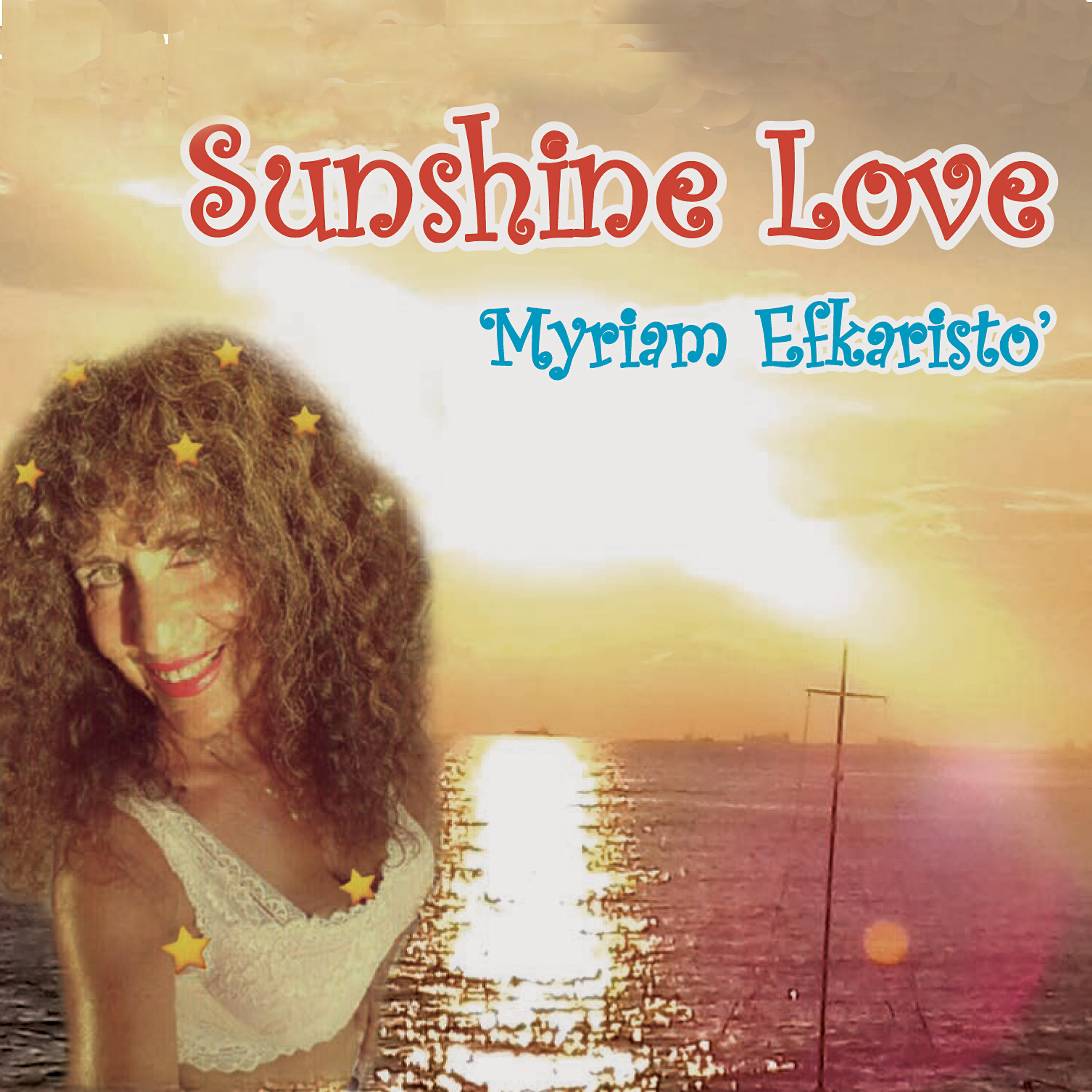 Myriam Efkaristo - Ymnos Stol Ilio