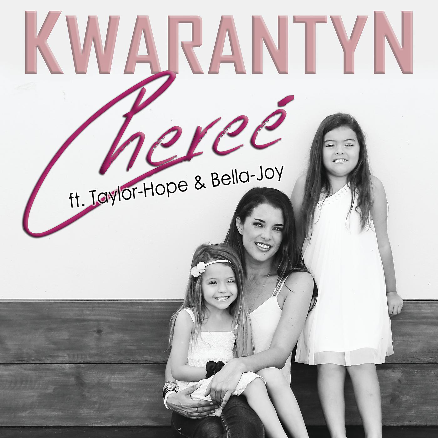 Постер альбома Kwarantyn