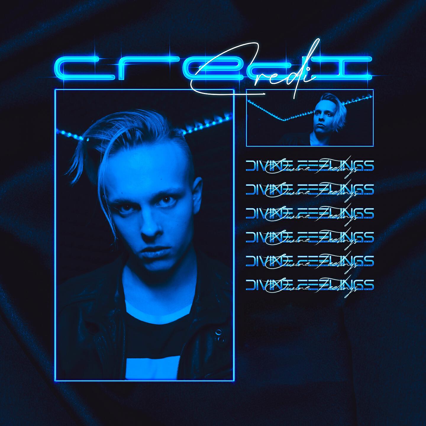 CREDI - Там, где тебя нет