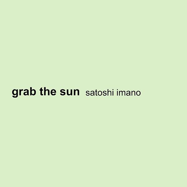 Постер альбома Grab The Sun
