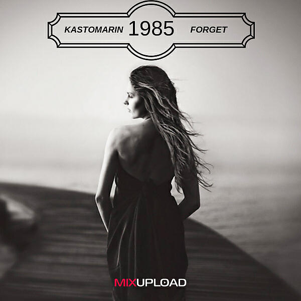 KastomariN - Brass