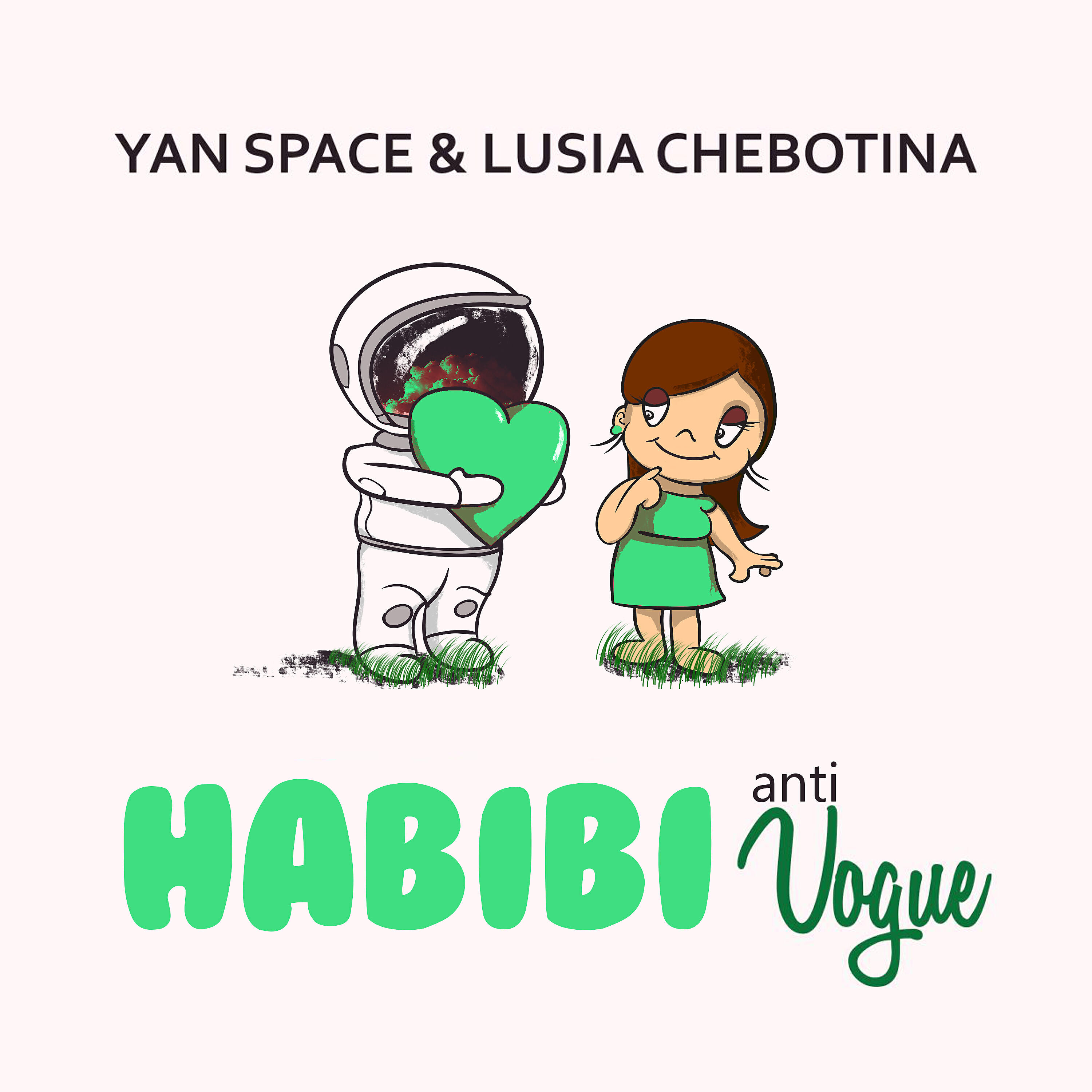 Yan Space - Habibi (Anti-Vogue)