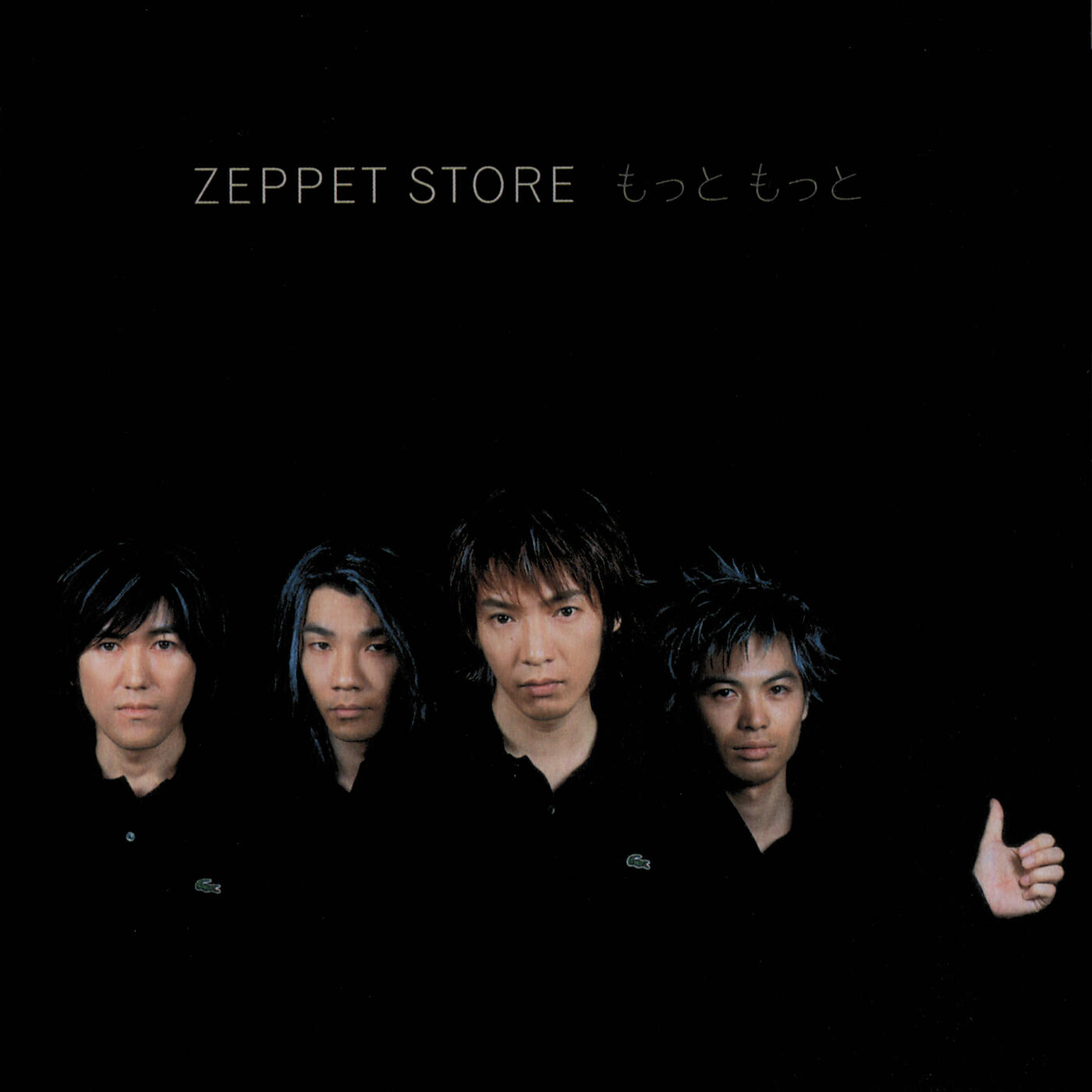 ZEPPET STORE - Motto Motto