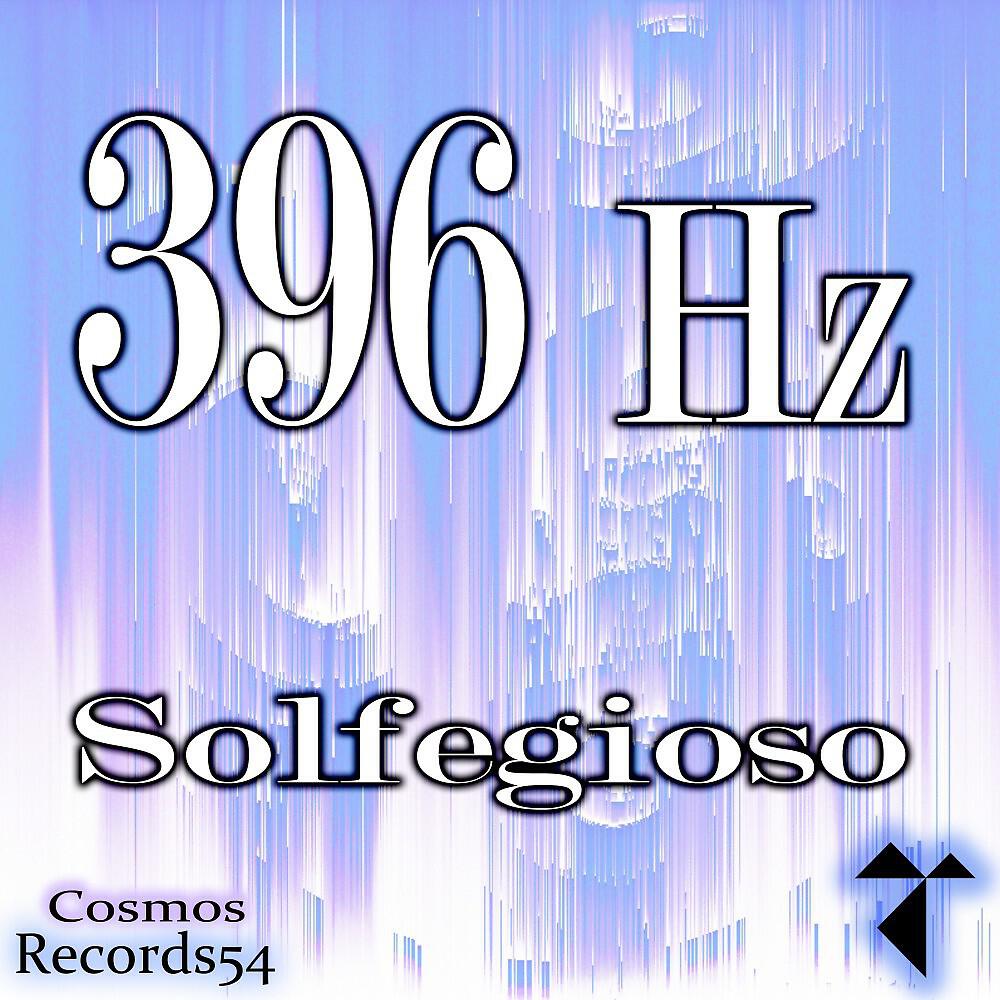A1 Code - 396 Hz Away from Guilt (Melo Pad Mix)