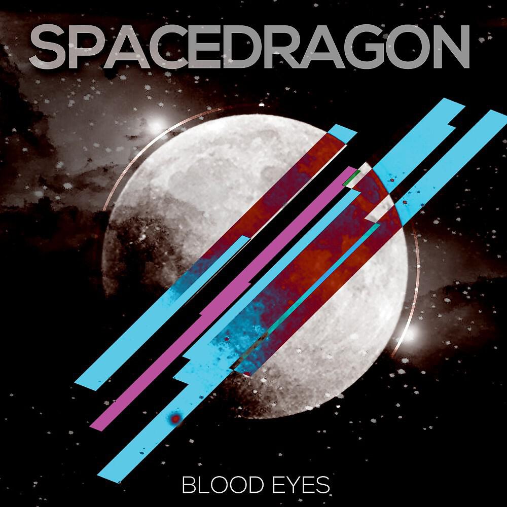 Spacedragon - Mdma (Elektrik Boy)