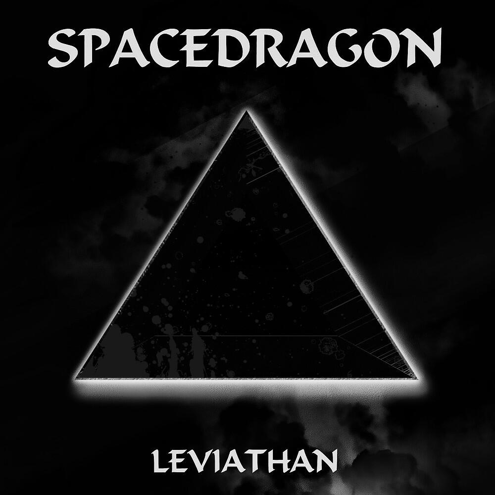 Spacedragon - Mdma (Acid on Sphere)