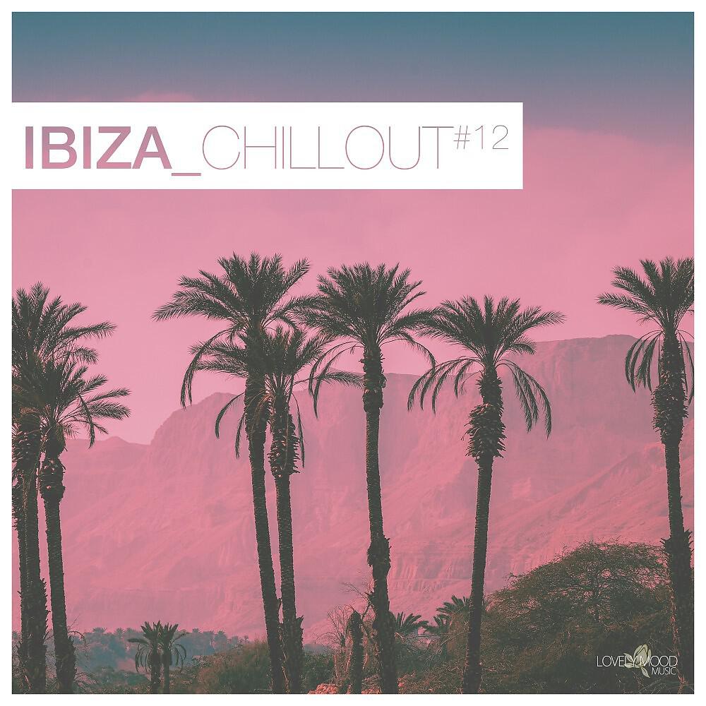 Onur Ozman - Nowhere in the Dark (Harlem Knights Remix)